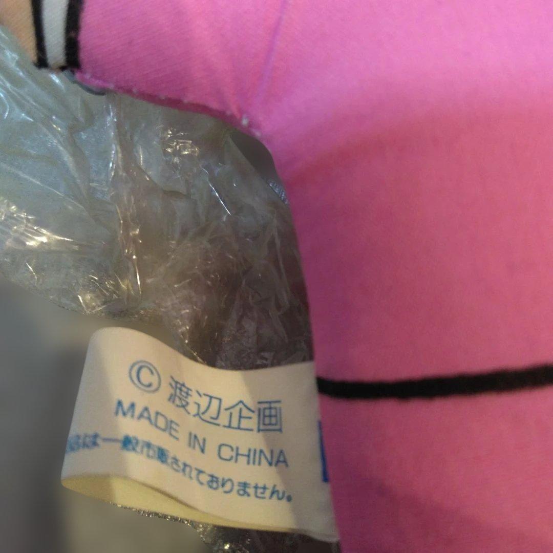 1991年代非売品セガUFOキャッチァー志村けんさん フィギュア 8体セット