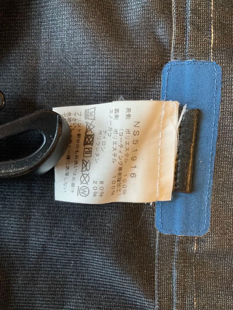 THE NORTH FACE STEEP SERIES スノーボードウェア