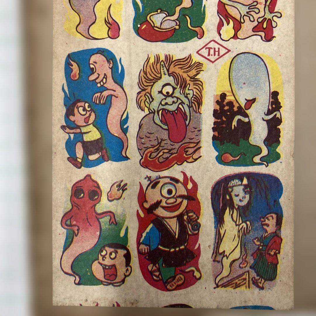 1950年代〜1960年代のお化けの写し絵の箱入り100枚の帯付き、新品です
