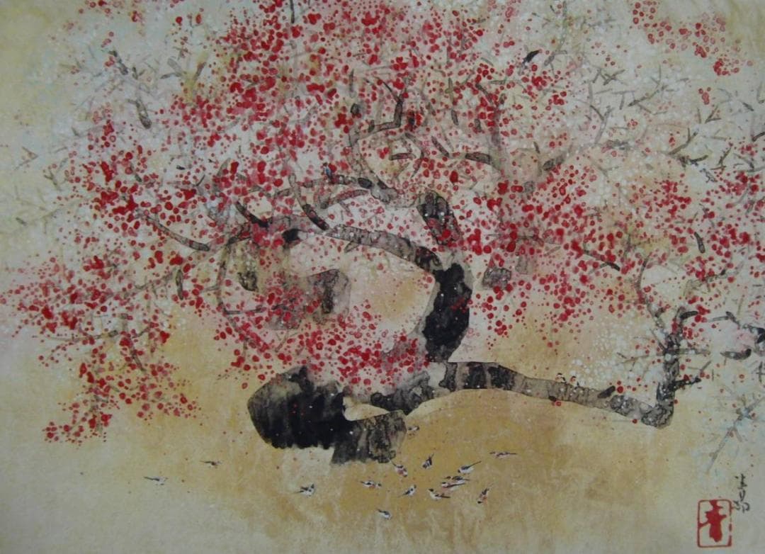 前田 青邨、「紅白梅」、厳選、希少画集・額装画、人気作品、新品高級額 額装付