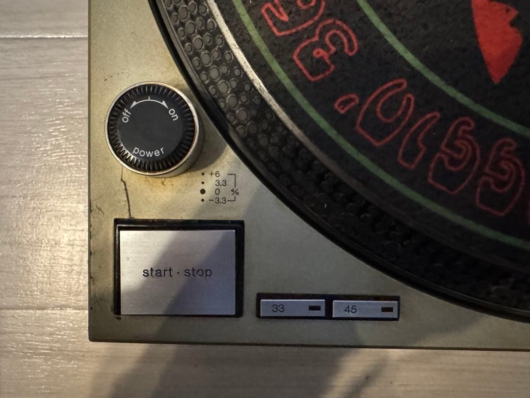 Technics SL-1200MK3D ターンテーブルカバーセット(ブラック)