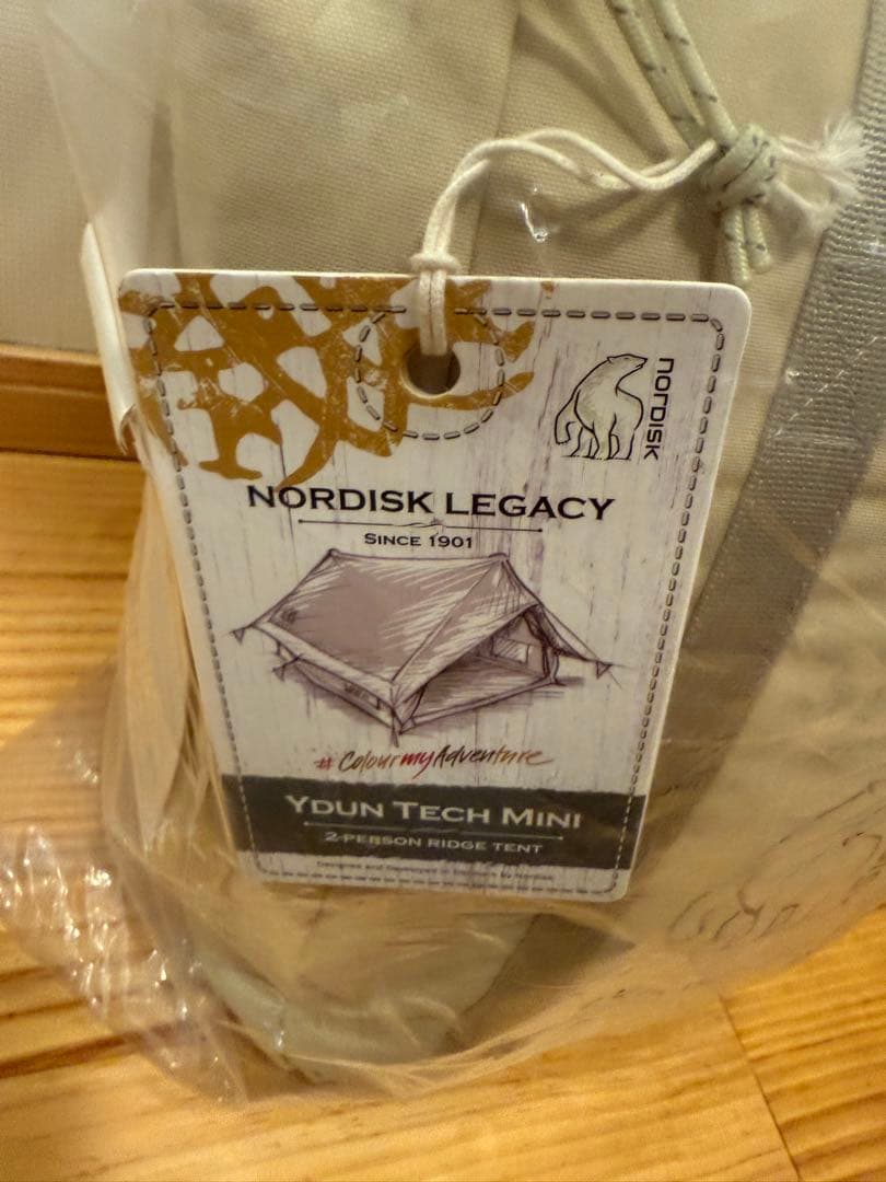 NORDISK(ノルディスク) テント ユドゥンテックミニ 本体のみ2人用