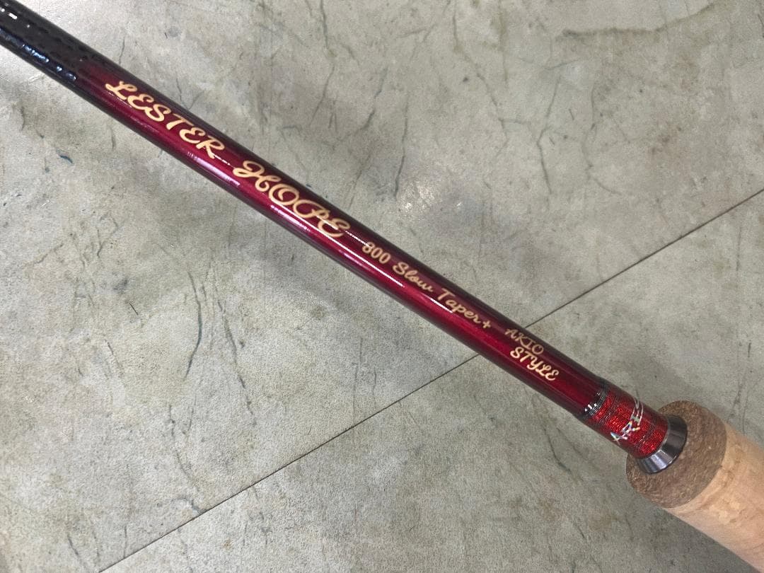 ARES アレス レスターホープ 800 スローテーパー+ アキオスタイル