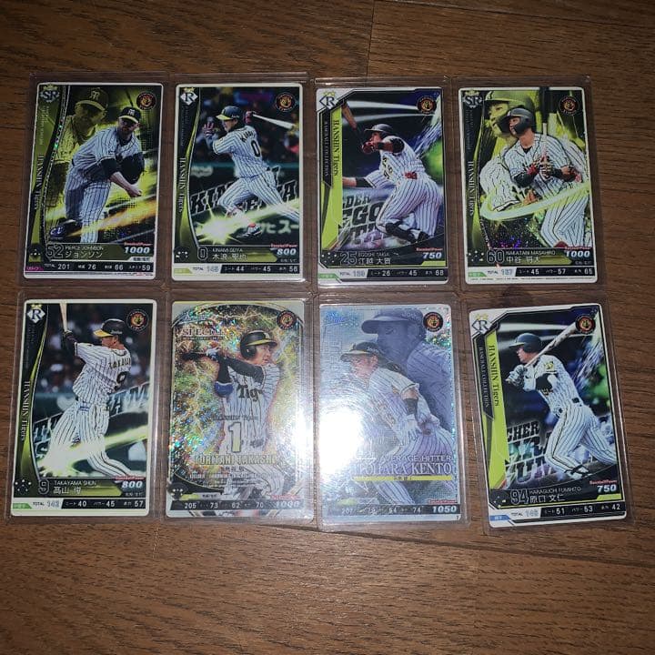 ベースボールコレクション  阪神