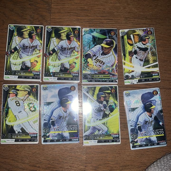 ベースボールコレクション  阪神