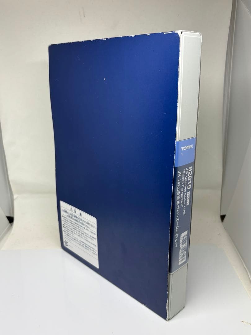 TNカプラー装備！TOMIX 92819 JR14700系 サロンカーなにわ