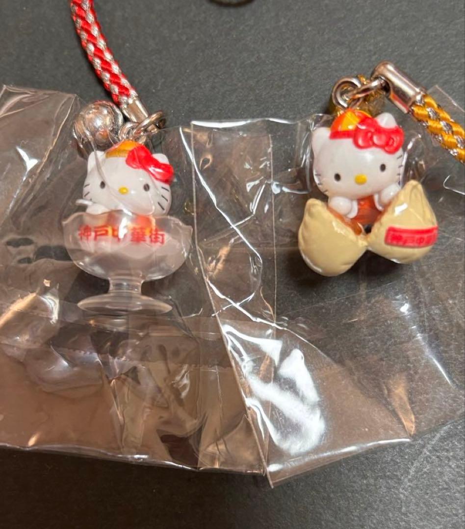 レア❣️未使用未開封❗️ご当地キティ三大中華街2007 15種コンプリート