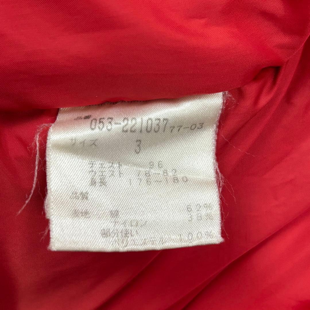 PEARLY GATESパーリゲイツ ダウンジャケット PG SPORT【608