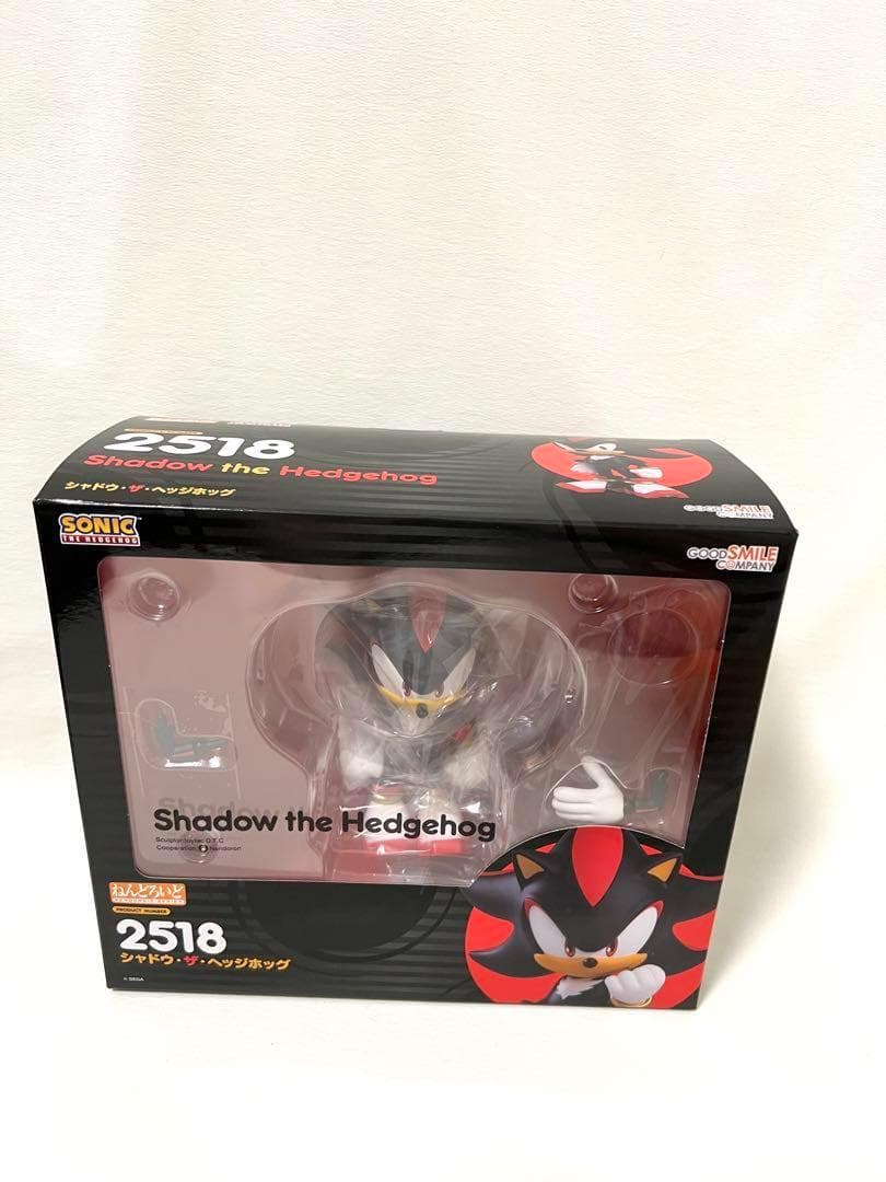 ねんどろいど　シャドウ ザ ヘッジホッグ ソニック フィギュア 251