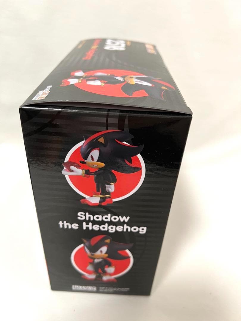 ねんどろいど　シャドウ ザ ヘッジホッグ ソニック フィギュア 251