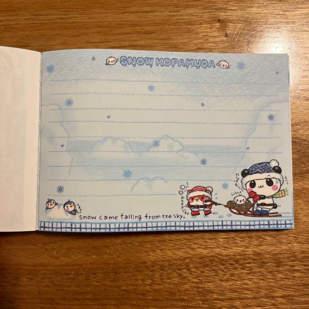 平成レトロ　メモ帳　クーリア　スノーこぱむだ