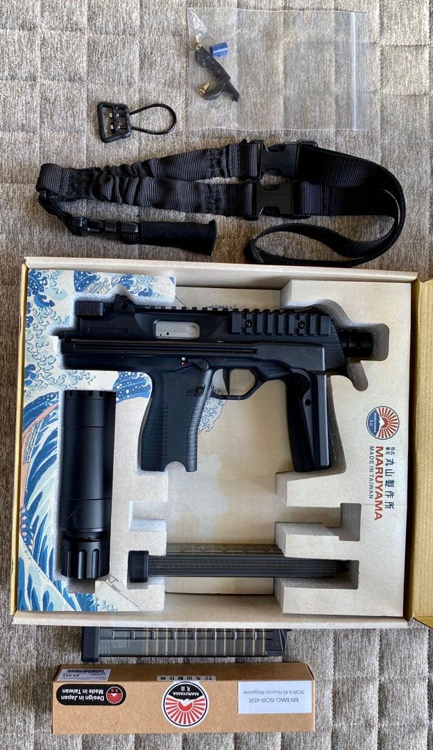 丸山製作所　MP9 ガスガン