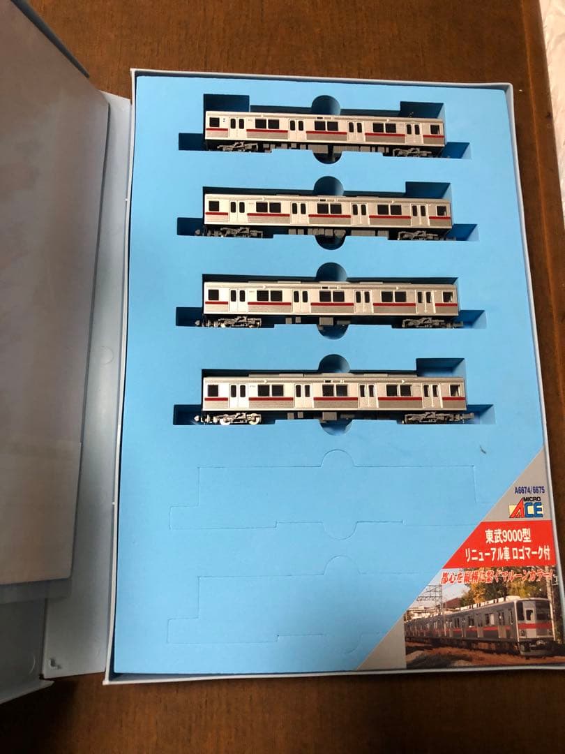 どんどん値下げ❗️nゲージ マイクロエース 東武9000型 基本6両 増結4両