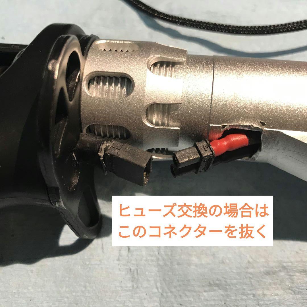 東京マルイ　ハイサイクルシリーズ【M4 CRW】外装カスタム