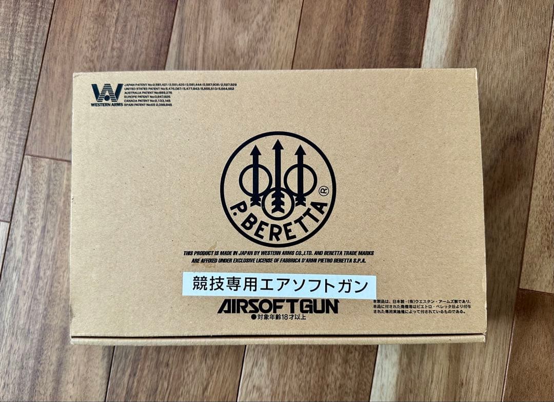 ウエスタンアームズ ベレッタ M92FS　 超希少仕様 ガスブローバック