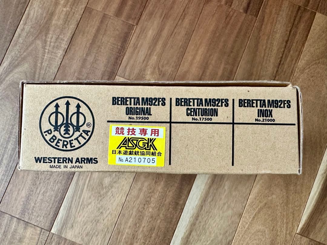 ウエスタンアームズ ベレッタ M92FS　 超希少仕様 ガスブローバック