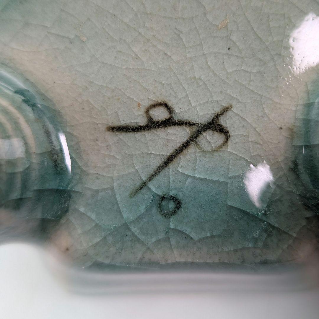 韓国人間国宝 申相浩 獅子摘青磁香炉 高麗青磁 韓国陶磁 香爐 香道具 茶道具