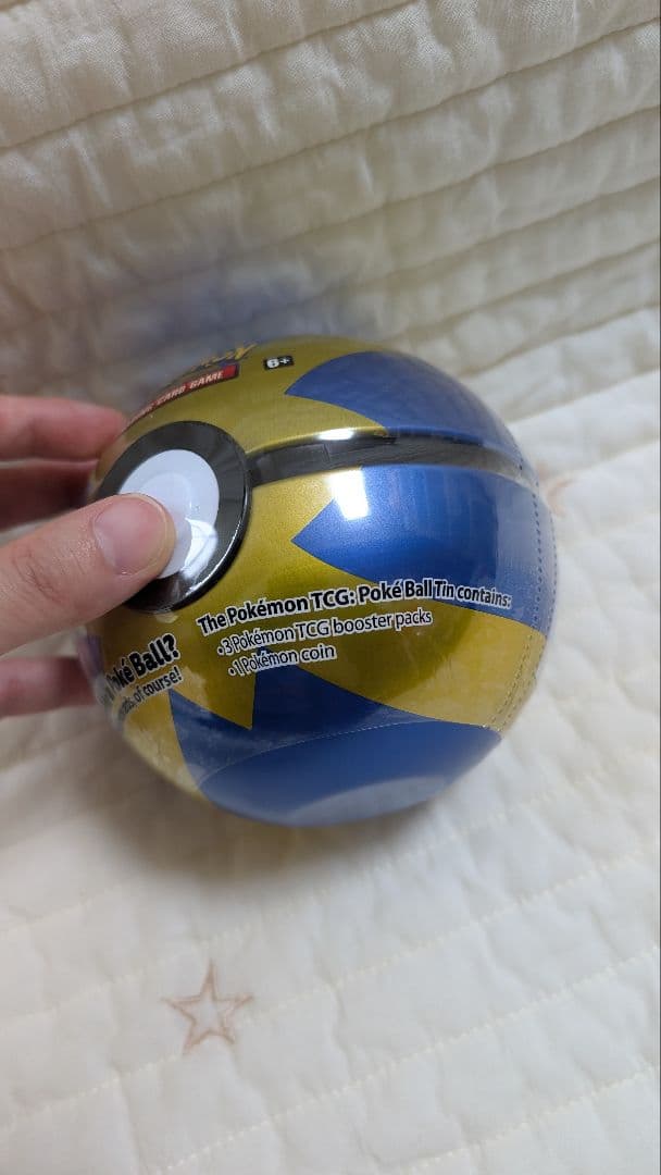 ポケモンカードゲーム ポケボール缶　3点おまとめ