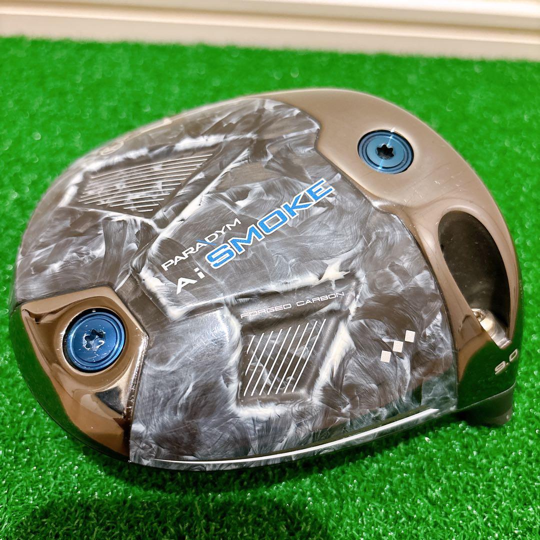 キャロウェイ PARADYM Ai SMOKEトリプルダイヤS 9 ° ベッド