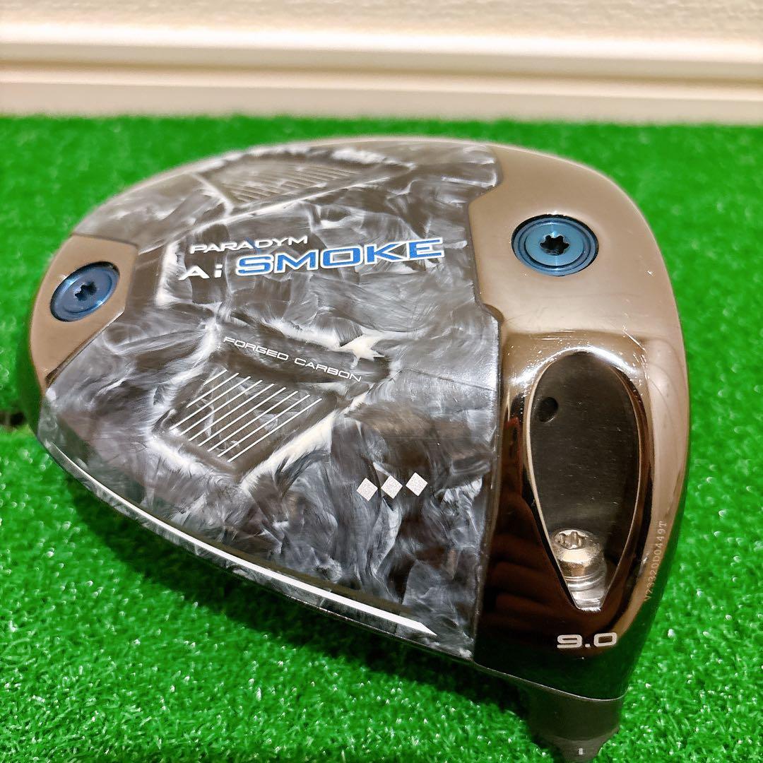 キャロウェイ PARADYM Ai SMOKEトリプルダイヤS 9 ° ベッド