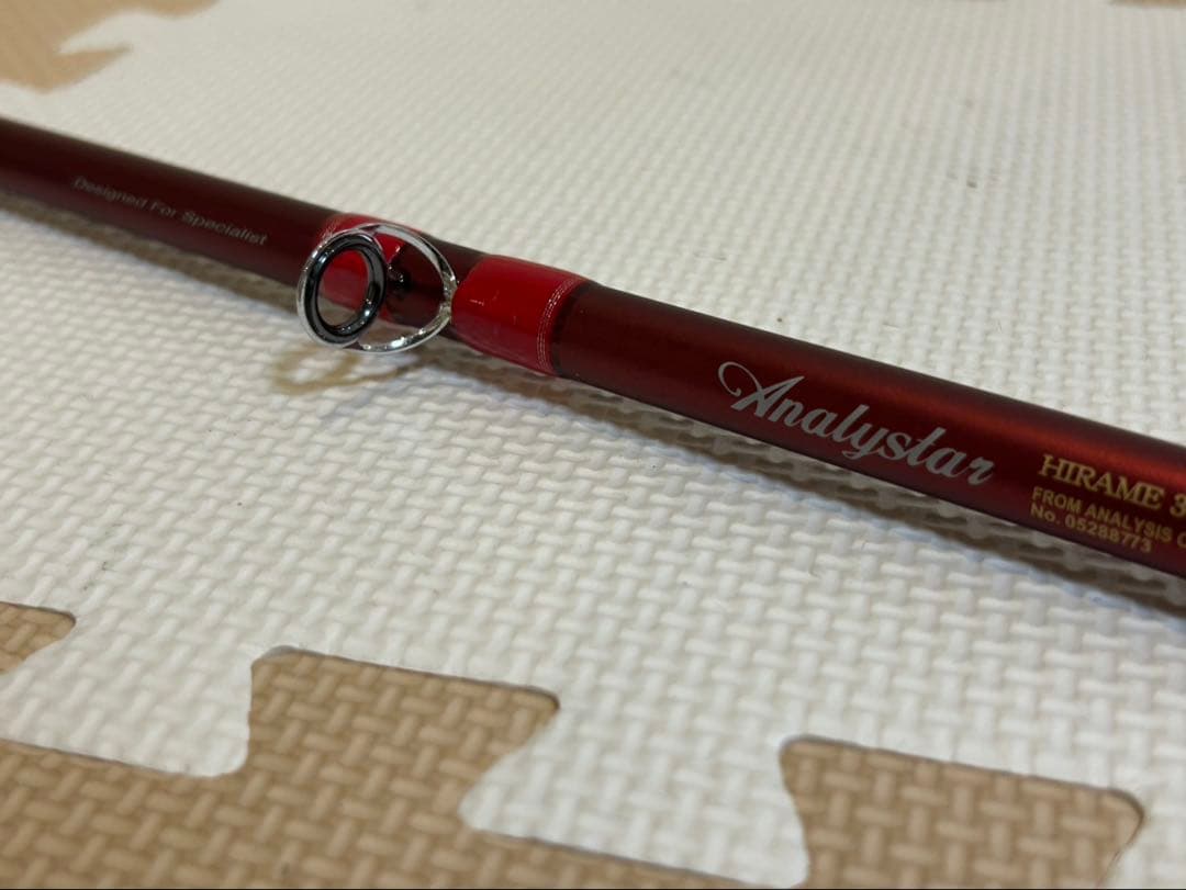 美品　ダイワ アナリスターヒラメ 300 船竿 ケース付き