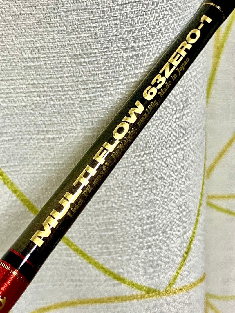 MCワークスMULTI FLOW　MF63ZERO-1