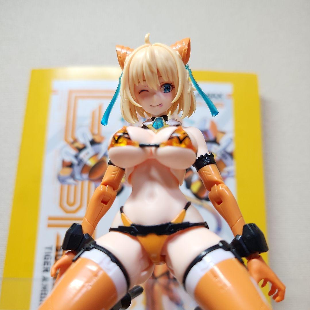 PLAMAX BP-02 ソフィア・F・シャーリング 虎アーマーVer.