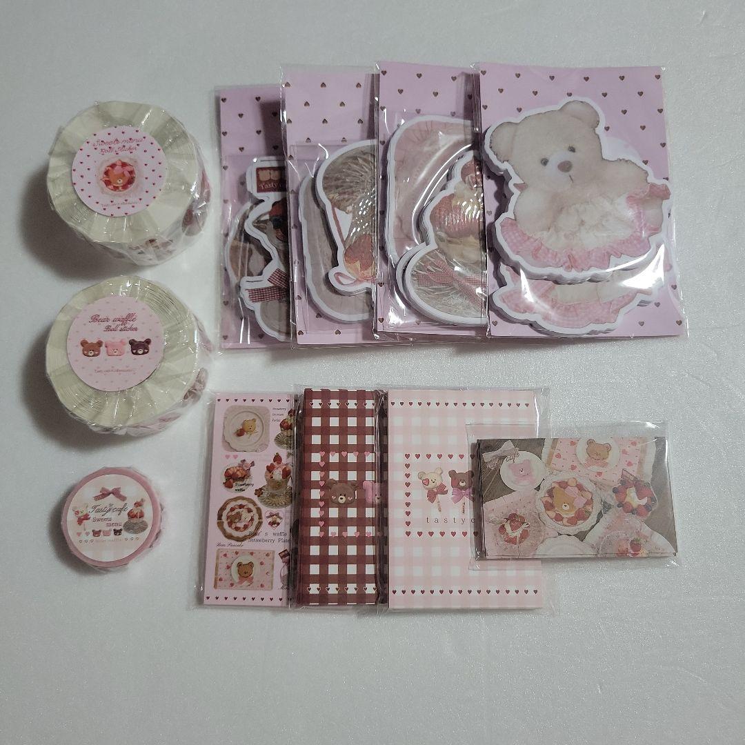 ARomantic様 × Tasty cafe様 コラボ11点セット