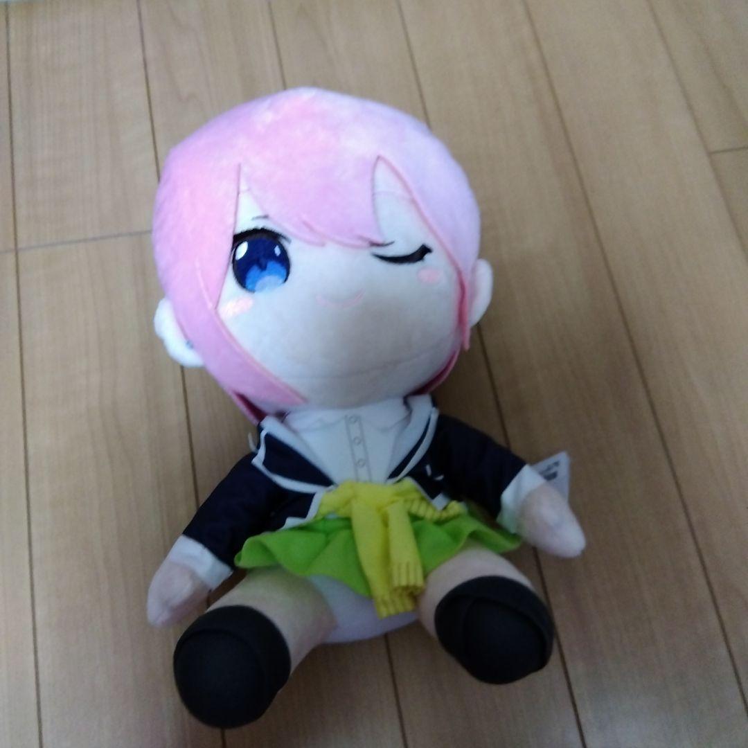 五等分の花嫁のBIGぬいぐるみ３点セット