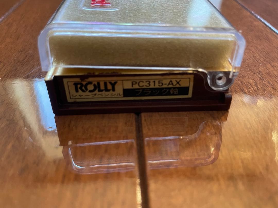 ぺんてる ROLLY 廃番シャープペン ダブルノック ブラック軸