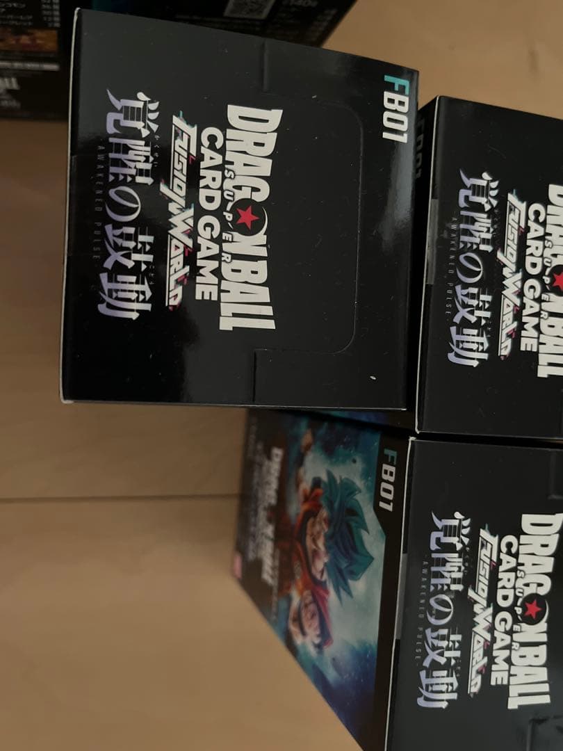 ドラゴンボールカード　フュージョンワールド　覚醒の鼓動　テープ付き　7BOX