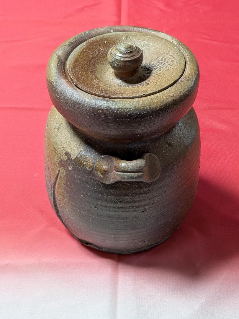 備前焼　芳山作　水指