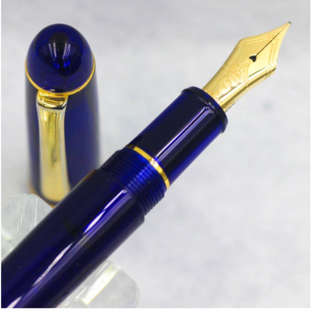 プラチナ万年筆創業100周年記念 #3776 センチュリーシャトルブルー 字幅M