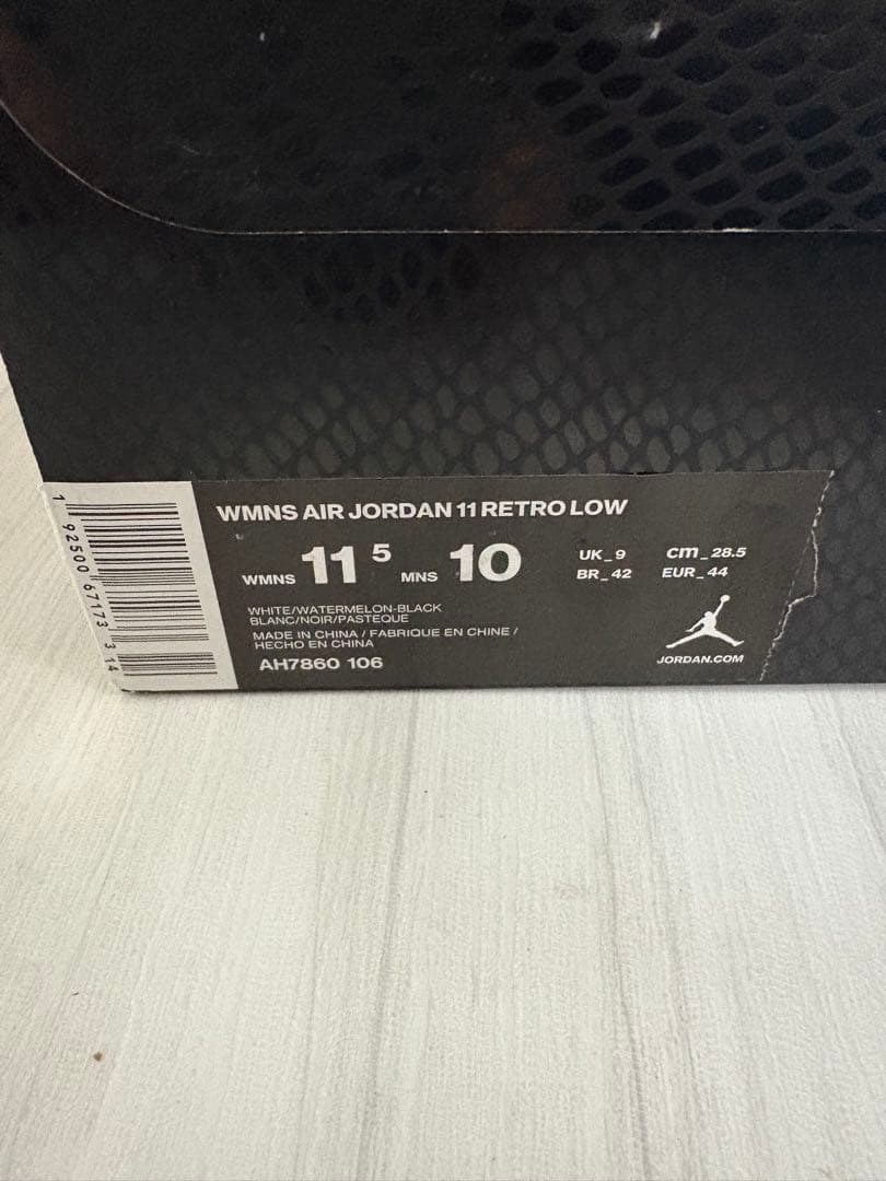 シューズ(男性用) AIR JORDAN 11 RETRO LOW SNAKE