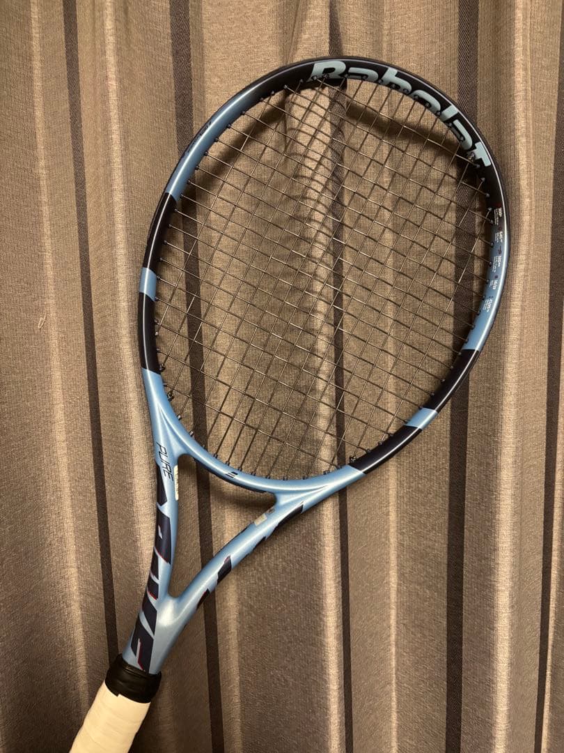 Babola ピュアドライブ　2025