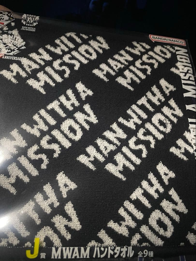 マンウィズ 一番くじ H賞 MWAM フェイスマグネット 3種SETタオル付き