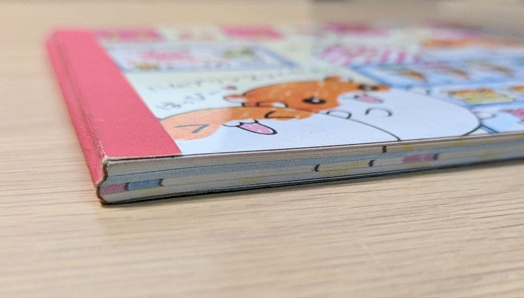 ハムっちパーラー メモ帳 ハムスター 平成レトロ 希少