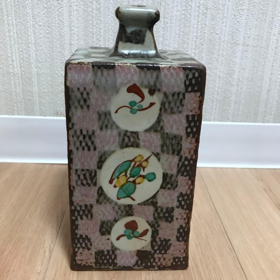 島岡達三 練上縄文方壷　角花瓶