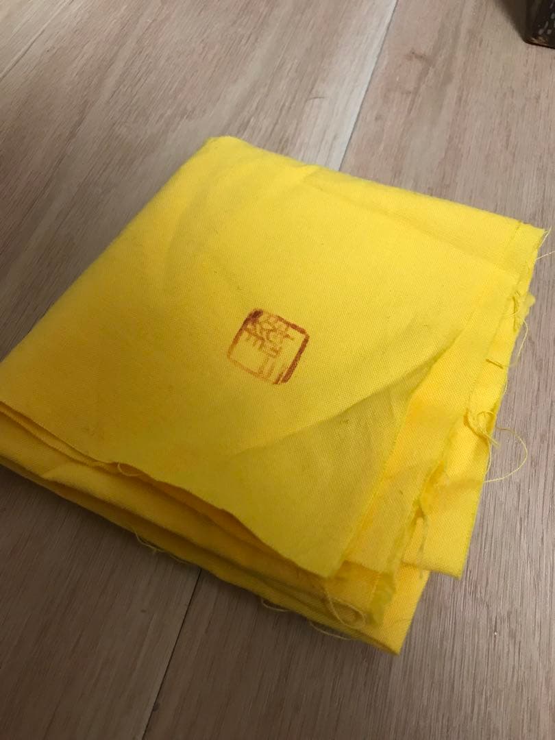 島岡達三 練上縄文方壷　角花瓶