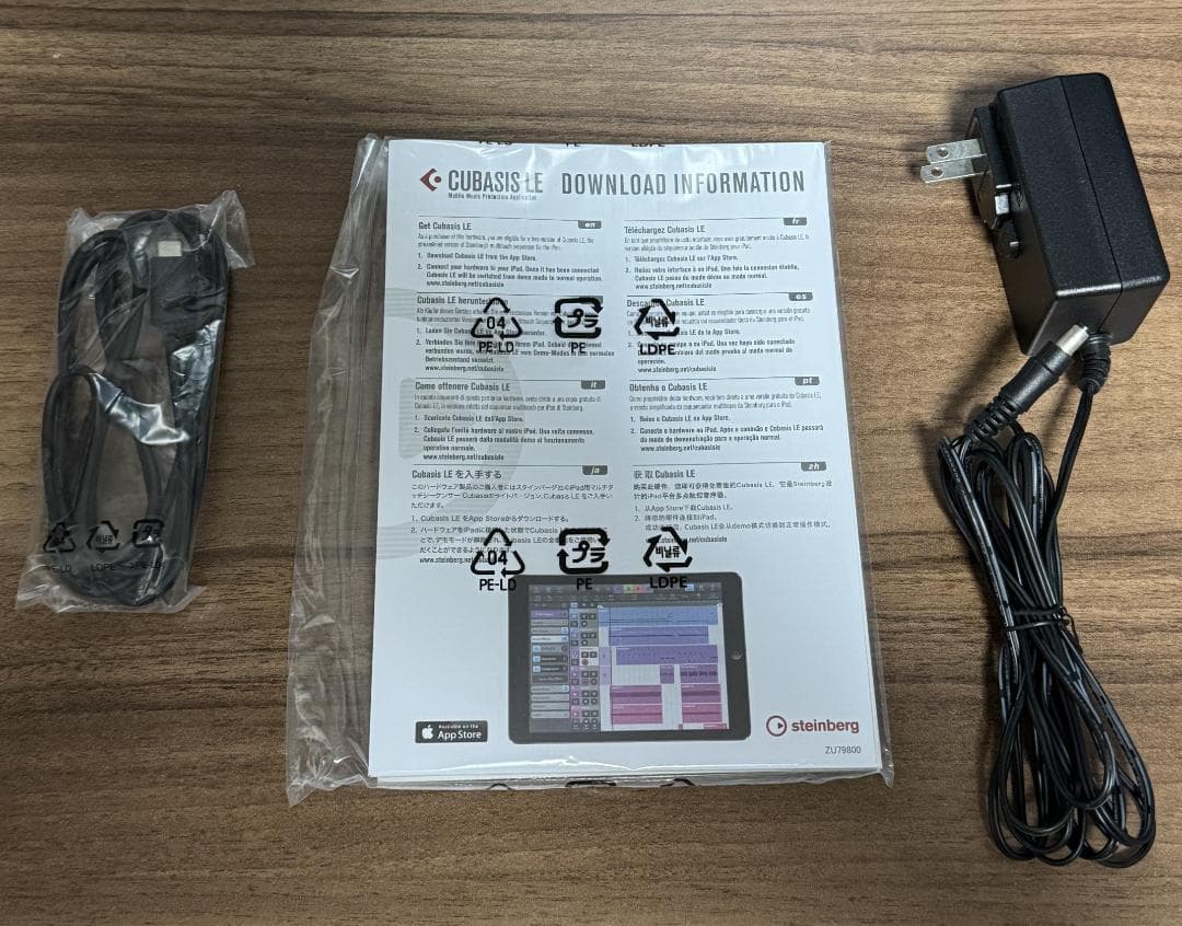 【美品】YAMAHA AG08 ライブストリーミングミキサー ブラック