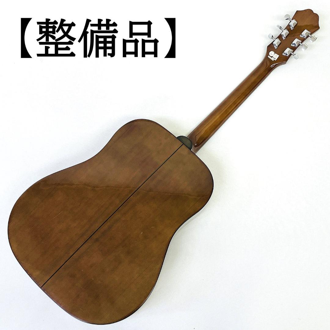 Epiphone DR-100 NA 初心者〜中級者向け良音コスパモデル【整備品