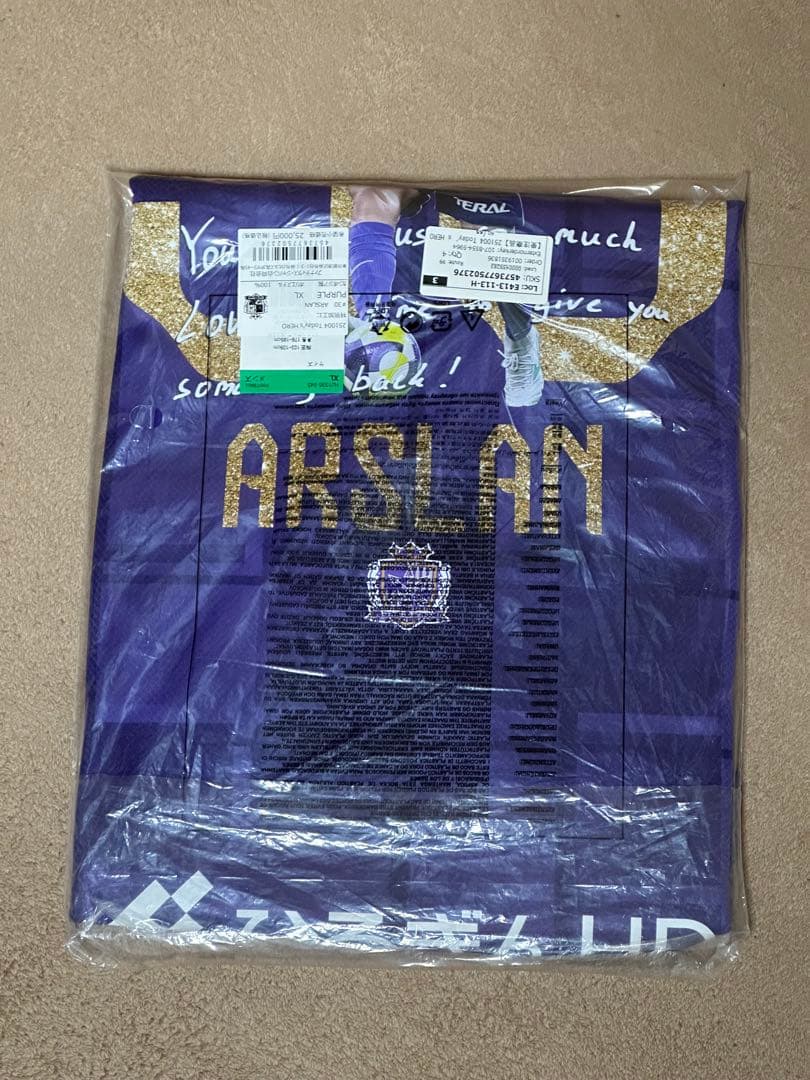 サンフレッチェ広島 スペシャル ユニフォーム トルガイアルスラン XL