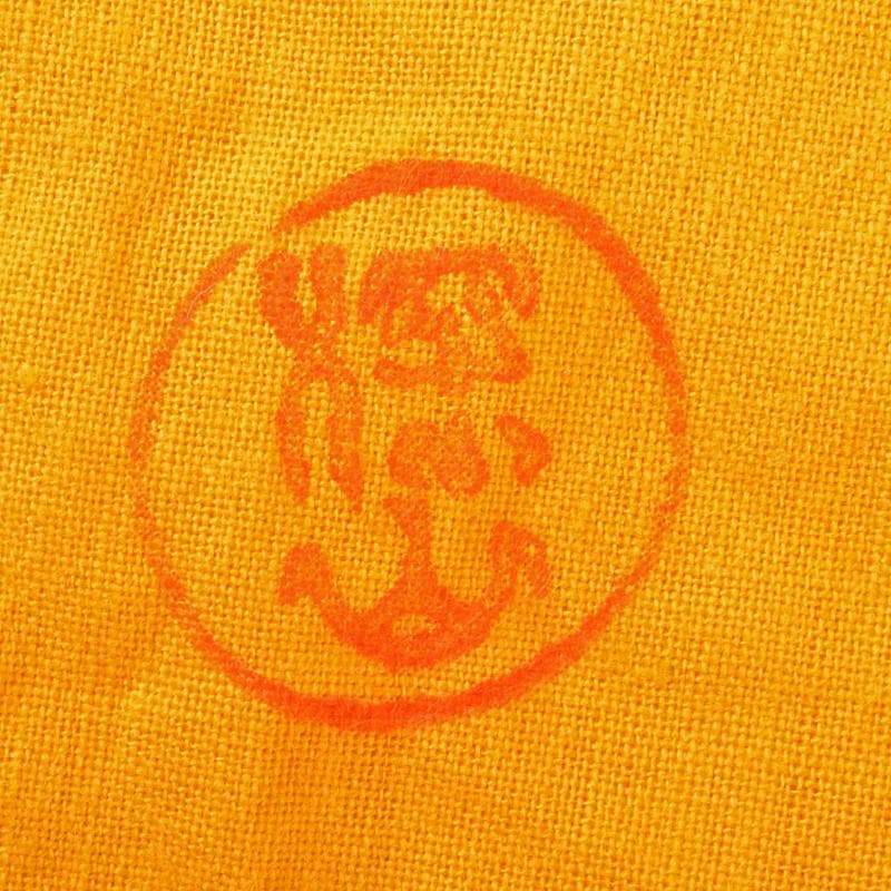 茶道具　京焼　三代　東山深山造　色絵　四季草花文　吊香炉　共布共箱　MR7382