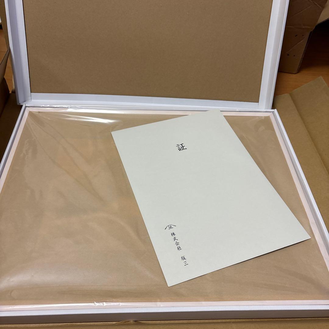 新作 新品 ドラえもん浮世絵木版画「富嶽三十六景 神奈川沖浪裏」額付き