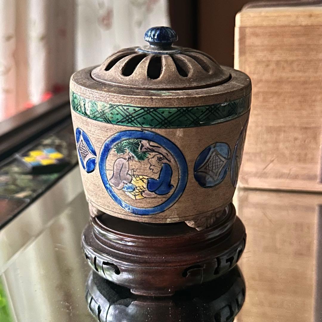 2125様感謝‼️老舗様愛蔵品‼️古九谷名品‼️賢人牡丹三つ足香炉　在銘　合桐箱箱入