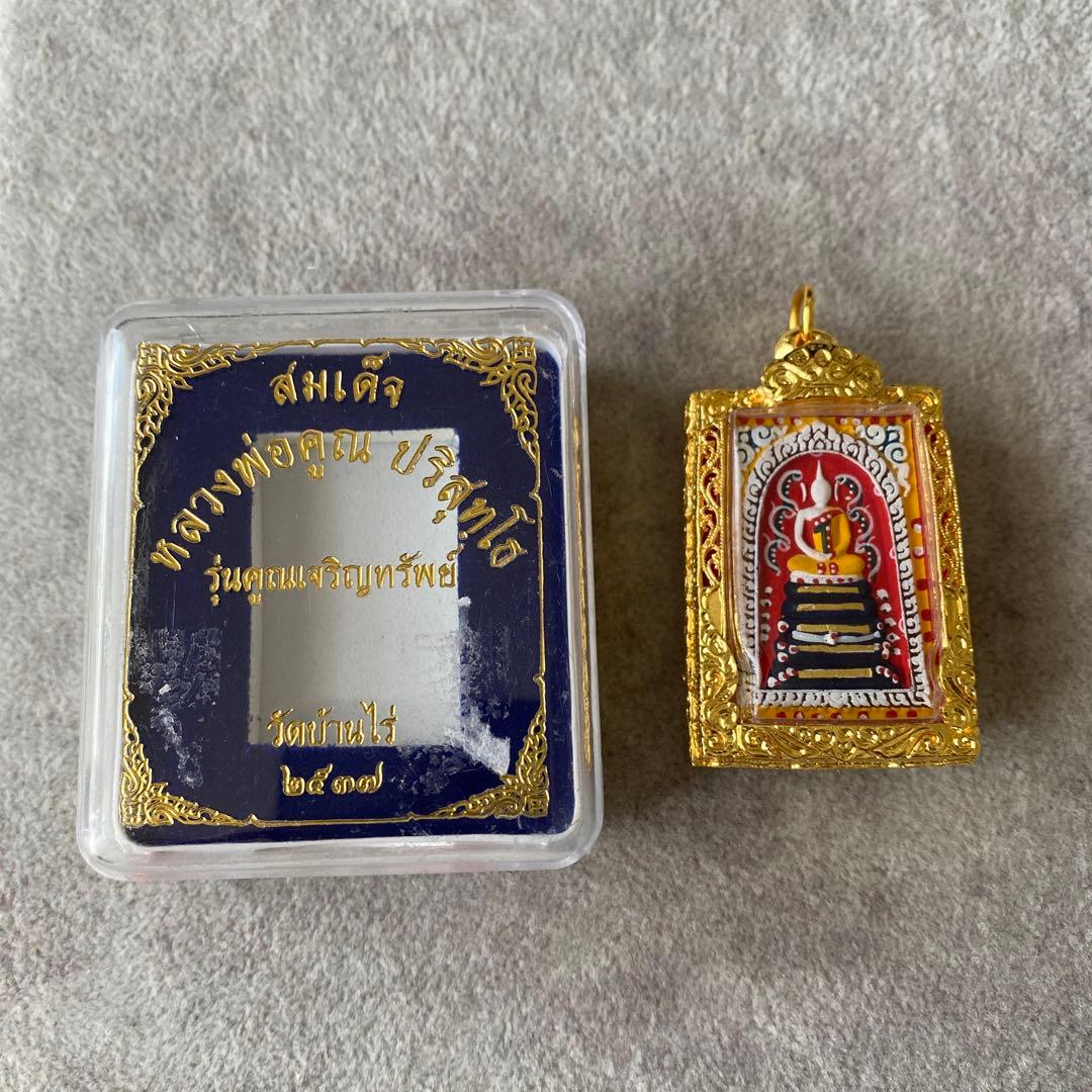 プラクルアン プラソムデット 5本の金タクル 超レア品 総合運 開運 御守り