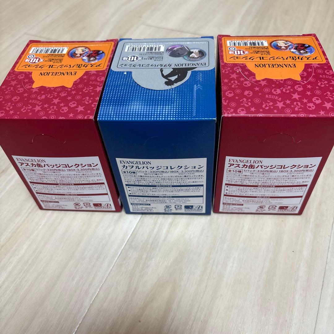 新品未開封　エヴァンゲリオン　缶バッジコレクションアスカとカヲル 10個3BOX