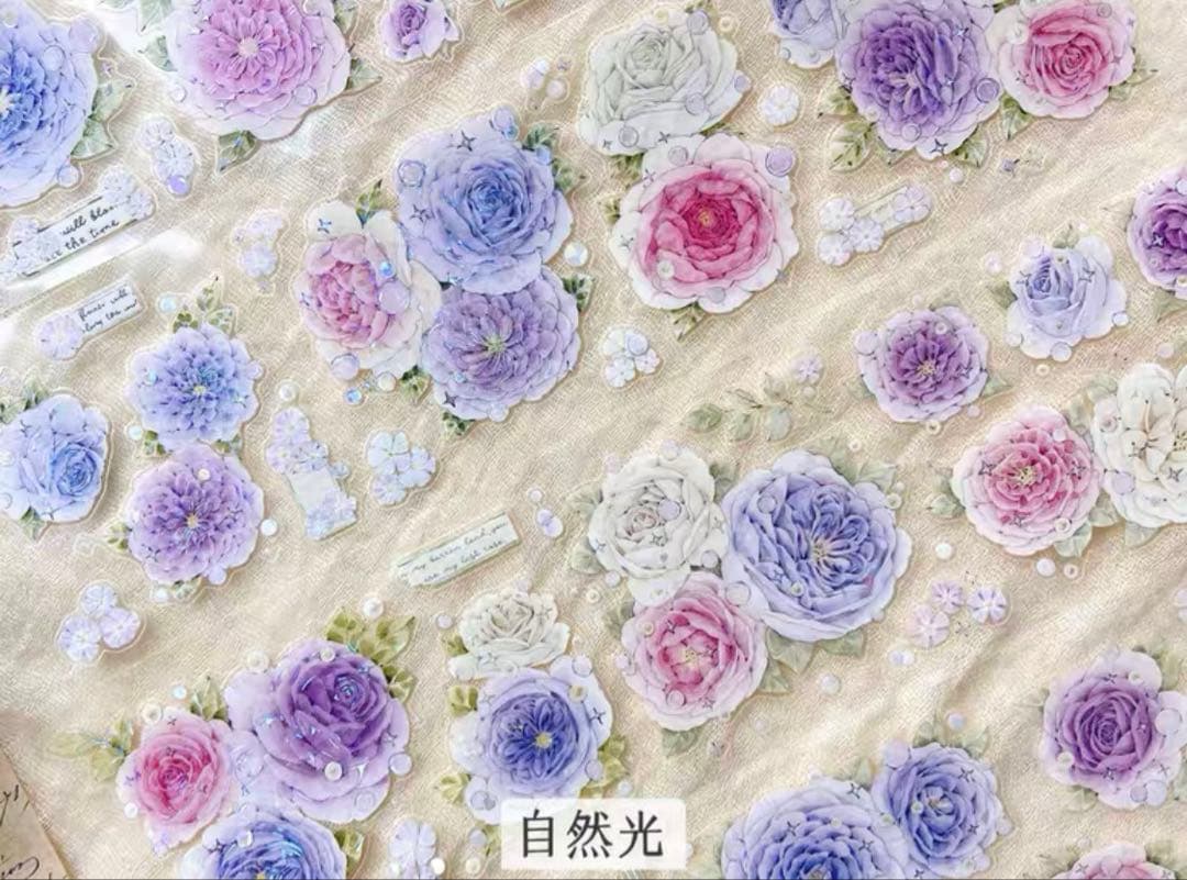 醒醒文创《幻沐泡影》海外マスキングテープ　マステ 【2351】