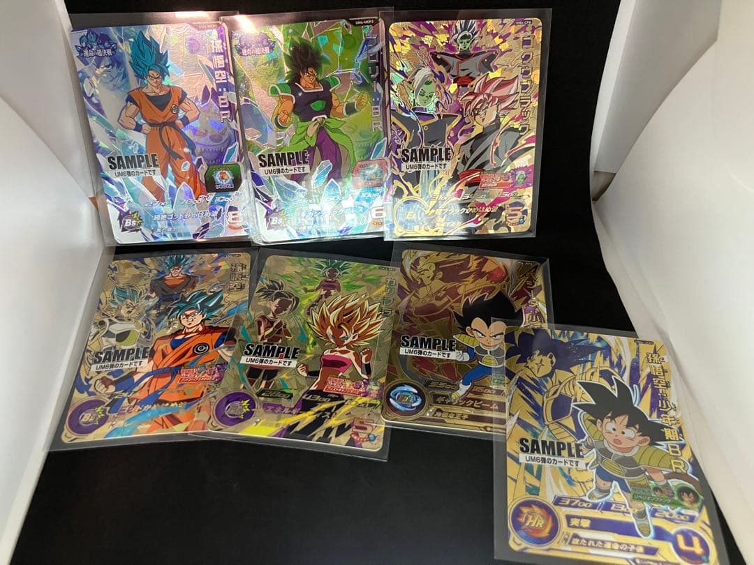 激レア　非売品　スーパードラゴンボールヒーローズ 　UM6弾サンプルカード　7枚