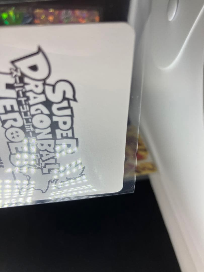 激レア　非売品　スーパードラゴンボールヒーローズ 　UM6弾サンプルカード　7枚